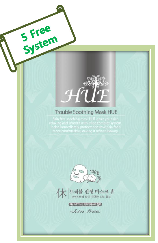 Trouble Soothing Mask HUE Made in Korea